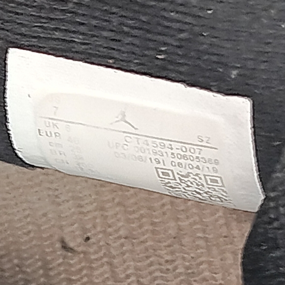 Jordan - Picture 10 of 15